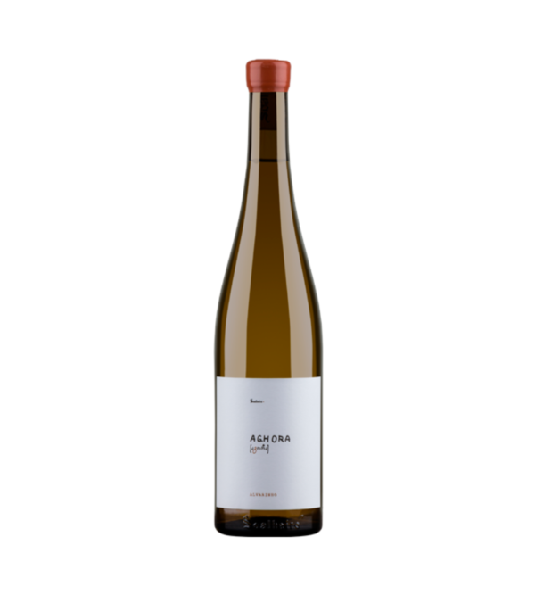 2021 Soalheiro Ag.hora Alvarinho Branco